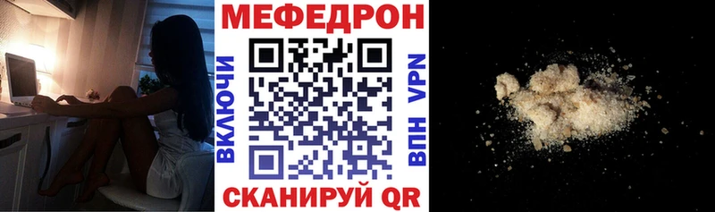 Купить закладку АМФЕТАМИН  МЕТАМФЕТАМИН  Гашиш  Канабис  Cocaine  Меф мяу мяу  Новохопёрск