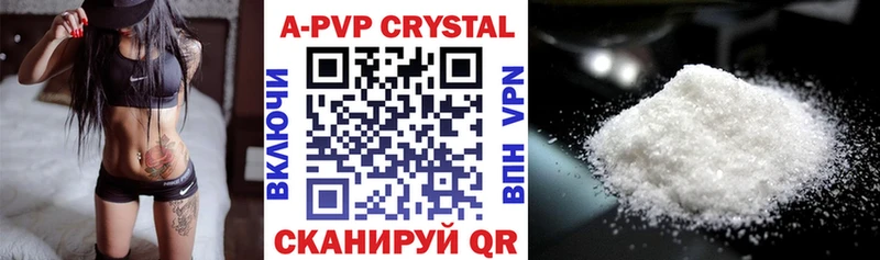 Alfa_PVP СК Новохопёрск