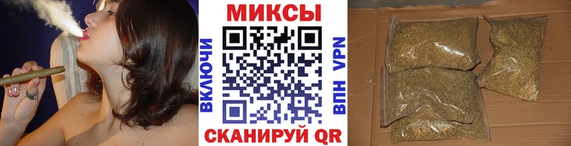 Купить  Новохопёрск  Бутират оксибутират 