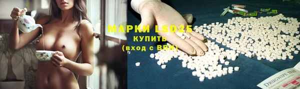 кокс Балабаново