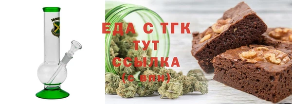 шишки Баксан