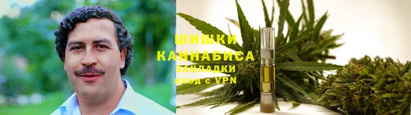 бутик Балахна
