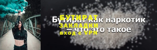 гашик Коряжма