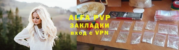 кокс Балабаново