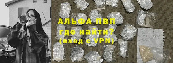 кокс Балабаново