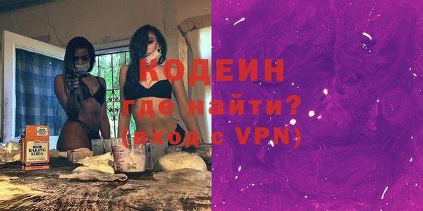 шишки Баксан