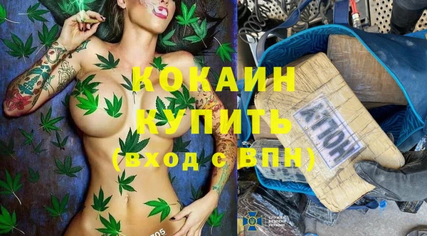 кокс Балабаново