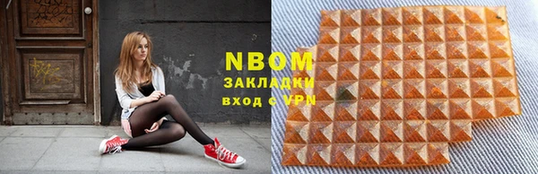 кокс Балабаново