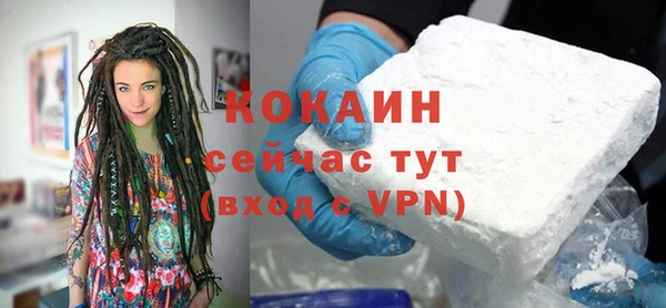 кокс Балабаново