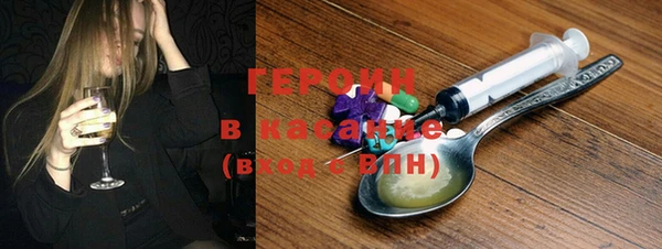 шишки Баксан